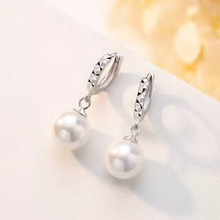 Fashionable Pearl and Starry Earrings, Trendy and Versatile, High-End Style Hoops, Ear Clips, Unique Dangle Earrings, and Ear Accessories
