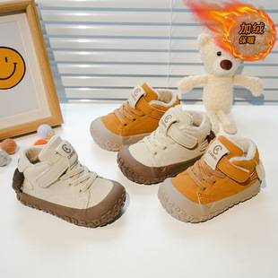 Baby Anti-Kick Soft-Soled Sports Shoes 2026 Winter New Korean Style Infant Toddler Warm Cotton Shoes for Boys and Girls
