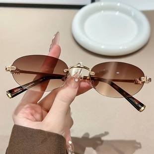 Trendy Influencer-Style High-End Frameless Sunglasses, New Plain Frame Luxury Old Money Style Sunglasses for Women, Round Frame Glasses