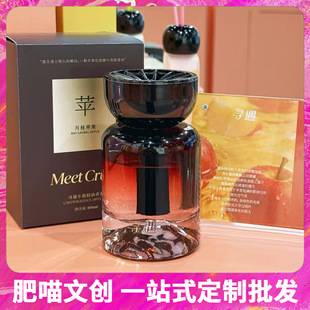 Xunyu Car Air Freshener Long-Lasting Fragrance Car Perfume Gardenia Flower Souvenir Niche High-End Practical Gift