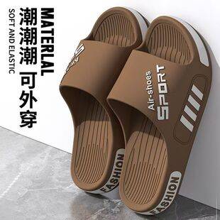 Men's Summer Slippers for Outdoor Wear, Non-Slip, Thick-Soled, Silent, Beach and Indoor Sports, Trendy and Fashionable