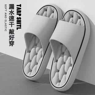 Eva Bath Slippers for Men 2025 New Style Indoor Home Bathroom Bath Non-Slip Water Leakage Quick-Drying Slippers Summer