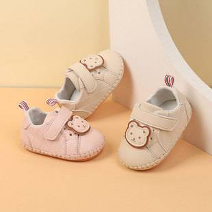One-piece delivery Spring and Autumn boys and girls Baby 0-1 years old and a half children's shoes 3-12 months card pass cute toddler shoes wholesale 9
