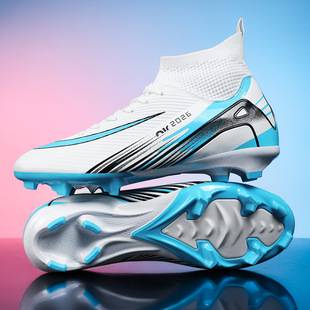 Cross-Border New High-Top Factory Long Spikes and Short Spikes Competition Football Shoes for Primary and Secondary School Students Training Shoes Youth Sports Shoes