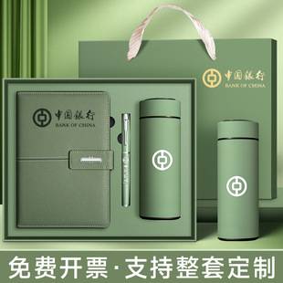 Notebook high-end business gift box wholesale mug suit hand gift high color value custom office notepad