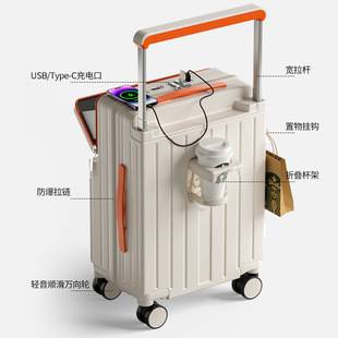 Factory Wide-Handle Luggage Suitcase for Women, Multifunctional Front-Opening 2024 New Model, 20inch Carry-On Suitcase with Password Lock