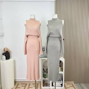 Norman Yi Jin Secretary Style Winter New Elegant Two-Piece Look Off-Shoulder Knitted Bodycon Dress