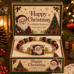 Santa Claus Bracelet with Crystal Pearls, Santa Claus Round Tube Pine Tree Pendant Bracelet, Christmas Pine Tree Bracelet