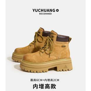 White Deer Style Martin Boots for Women, New Autumn Outdoor Hiking and Mountaineering Boots, Large Yellow Boots, First Layer Pigskin Work Boots for Women