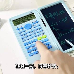 Calculator with Handwriting Board Function Two-In-One Multi-Function Folding Silent Portable Exam Scientific Calculator