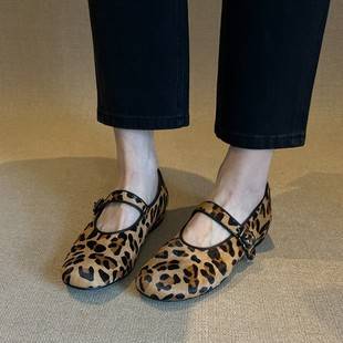 In Stock~ Sheepskin Version of Niche Retro Round-Toe Buckle Strap Shallow Mouth Horsehair Leopard Print Mary Jane Women's Shoes Versatile Flats