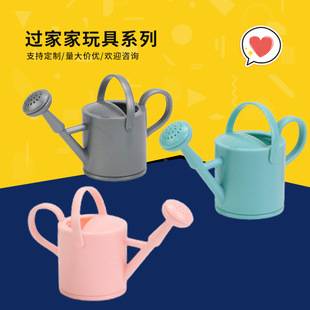 Gardening Tools Mini Shower Spray Water Watering Boys' and Girls' Bathroom Children's Toys Water Sprinkler