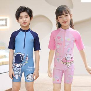 Quick-Drying Children's Swimsuit Boy One-Piece Student Baby Cute Cartoon Girl Swimsuit Male and Female Children's Swimsuit