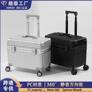 Flip-Top Suitcase 20inch Aluminum Frame Carry-On Trolley Case for Men, Sturdy and Durable, High Aesthetic Value, Can Be Used as a Seat, Travel Suitcase for Women