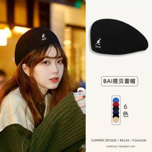Kangaroo Beret Hat for Men, Autumn and Winter Mesh Ins Versatile Large Head Circumference Forward Painter Hat for Women Wholesale Adult