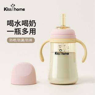 Baby Bottle Newborn Dual-Purpose Kidsren's Straw Cup Wide Diameter Set Baby Supplies Duckbill Nozzle Cup