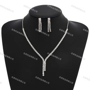 New zircon tassel silver jewelry suit necklace earrings Women's European and American cross-border popular elegant online celebrity bride