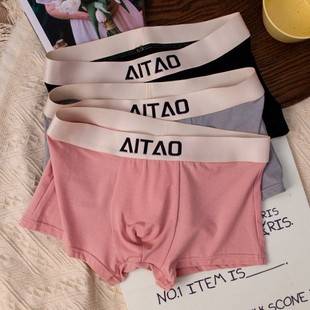 Men's underwear men's cotton boxer pants comfortable breathable boxer pants head young student underpants wholesale generation