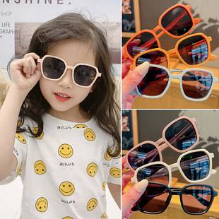 Summer Box Children's Sunglasses Girls Cute Baby One-year-old Photographing Sunglasses Boys Sunscreen Ultraviolet Glasses