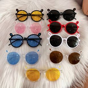 Children's Cute Cartoon Sunglasses Baby Sunglasses Fashionable Boys and Girls Kidsren's Anti-Uv Toy Glasses