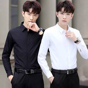 Men's Black Shirt Long-Sleeved Business Slim Formal Work Professional Wear Solid Color Bottoming Shirt Source Factory
