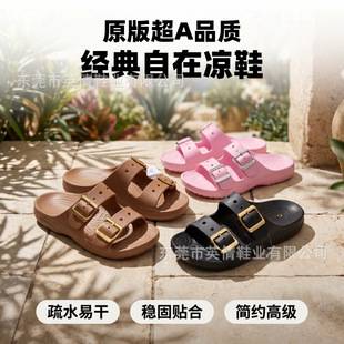 Original Metallic Color Cross Classic Comfortable Women's Sandals Versatile Comfortable Casual Beach Shoes for Women | 213586