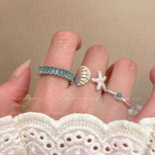 Blue Starfish Shell Open Ring for Women, High-End Island-Style Index Finger Ring Accessory, Seaside Vacation Style Ring