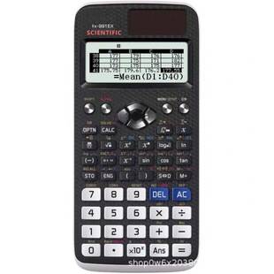 991Ex Multifunctional Function Calculator with 552 Functions, Complex Numbers, Statistics, Base Number, Matrices, Vectors, and Equation Solving
