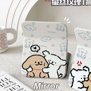 Portable Makeup Mirror for Best Friends and Couples, Full-Length Mirror, Desktop Makeup Mirror, Standing Mirror with Line Art of a Puppy, Foldable for Student Dormitories