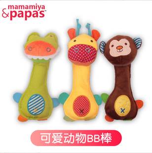 Foreign trade baby hand rattle built-in BB hand grip super cute plush toy