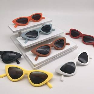 Children's Cat-Eye Style Sunshade Sunglasses for Boys and Girls, Summer Uv Protection Fashion Sunglasses