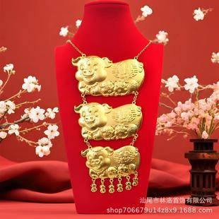 Shuibei's New Double Love Heart Gold Pig Necklace Double Pig with Many Children and Blessings Wedding Pig Brand Simulated Sand Gold Bridal Necklace