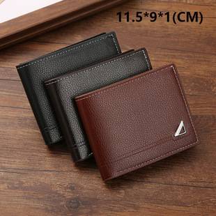 New Men's Wallet Short Wallet Men's Youth Business Casual Horizontal Wallet Fashion Large Capacity Soft Leather Wallet