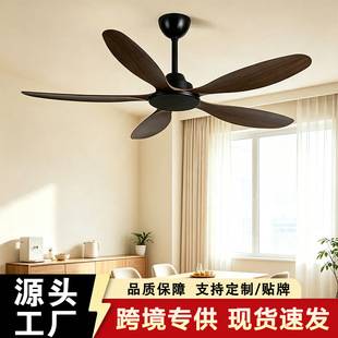 Simple high-power variable frequency ceiling fan, vintage style, silent, for home use, suitable for dining room and living room, hanging industrial fan