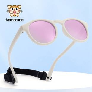 New Children's Silicone Sunglasses for 0-3 Years Old Babies, Polarized Eye Protection, Outdoor Sunshade, Anti-Uv Glasses