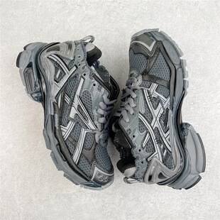 Cross-border high-end seventh-generation low-top retro dad sneakers, trendy and versatile, unisex, foreign trade model