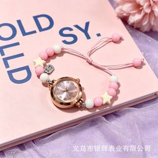 2026 New Model Women's Bracelet Watch, Niche Drawstring Watch, Women's Niche Light Luxury Small Dial Quartz Watch Wholesale