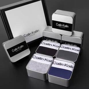QARIEN&CK Men's Underwear Modal Ice Silk Boxer Shorts Large Size Thin Men's Boxer Briefs Gift Box Set