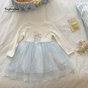 2026 new long-sleeved mesh dress for girls, princess-style, blue, with a voluminous tulle skirt, suitable as a formal dress for baby girls, for cross-border sales