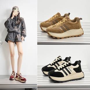2024 sneaker New Forrest Gump Shoes Women's Fashion Casual Shoes Torre Shoes Joker Thick Sole Heightened German Training Shoes