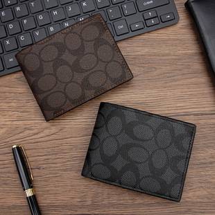 New Business Classic Men's Short Coin Purse C Pattern Half-Fold Thin Leather Wallet Simple Zipper Coin Bag Wallet