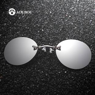 Cross-Border Rimless Nose Clip-On Sunglasses, Retro Round Clip-On Sunglasses, Ultra-Light Hacker Empire Murphy's Glasses