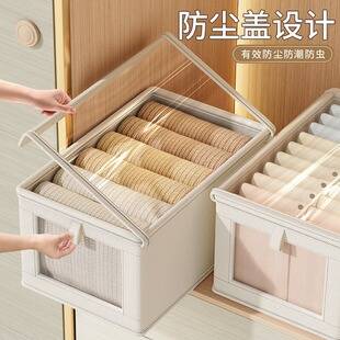 Oxford Cloth Window-Opening Visual Storage Box with Lid Dust-Proof Storage Box Household Foldableable Clothing Fabric Storage and Organization