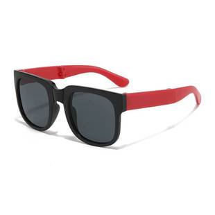 Children's Sunglasses Foldable Sunglasses Boys and Girls Cute Photo Glasses Baby Sunglasses 2139