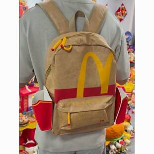 2026 McDonald's Big Fries Day Limited Edition Merchandise: Large Capacity Lightweight Travel Backpack, Gift Doll