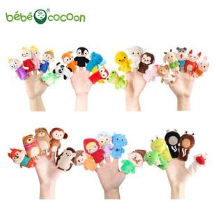 Finger Puppets, Finger Puppet Family Story, Finger Puppets, Kidsren's Educational Plush Toys, Kindergarten Family Interactive Toys