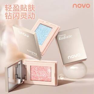 NOVO Hengyao Rongguang Multi-use Powder Low Saturation Pearlescent Shimmer 3D Highlighting Multi-use Highlighter Eyeshadow Blush
