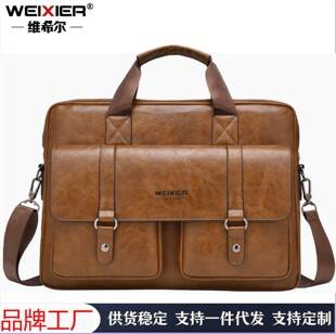 2025 New Men's Portable Handbag Business Briefcase High-End Large Capacity Men's Casual Travel Bag
