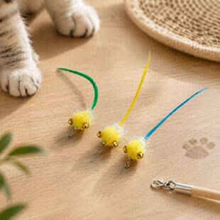 New Style Cat Teaser Stick Replacement Head, Tadpole-Shaped Realistic Cat Toy, Scratch-Resistant and Bite-Resistant, Feather Bell Cat Toy Wholesale