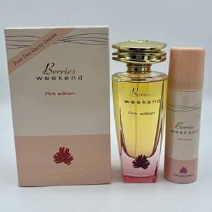 Imported Dubai Fresh Perfume Set New Product Middle Eastern Arab Women's Fragrance Floral Scent Wholesale Long-Lasting Fragrance